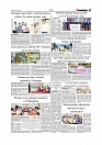 Daily Tribunal E-paper 27-06-2025_page-0005