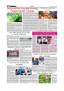 Daily Tribunal E-paper 28-06-2025_page-0006