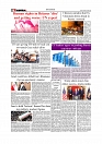 Daily Tribunal E-paper 28-06-2025_page-0008