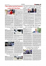 Daily Tribunal E-paper 29-06-2025_page-0003