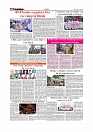 Daily Tribunal E-paper 29-06-2025_page-0006