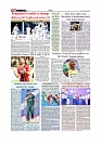 Daily Tribunal E-paper 29-06-2025_page-0010