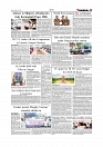 Daily Tribunal E-paper 30-06-2025_page-0005