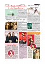 Daily Tribunal E-paper 30-06-2025_page-0009