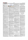 Daily Tribunal E-paper 01-07-2025_page-0002