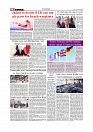 Daily Tribunal E-paper 01-07-2025_page-0008