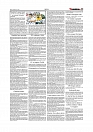 Daily Tribunal E-paper 01-07-2025_page-0011
