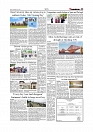 Daily Tribunal E-paper 02-07-2025_page-0005