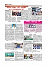 Daily Tribunal E-paper 02-07-2025_page-0006