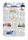 Daily Tribunal E-paper 02-07-2025_page-0012