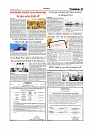 Daily Tribunal E-paper 03-07-2025_page-0003