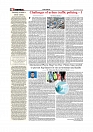 Daily Tribunal E-paper 03-07-2025_page-0004