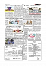 Daily Tribunal E-paper 03-07-2025_page-0005