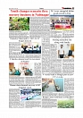 Daily Tribunal E-paper 03-07-2025_page-0007