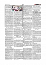 Daily Tribunal E-paper 03-07-2025_page-0011