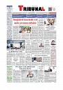 Daily Tribunal E-paper 04-07-2025_page-0001