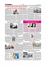 Daily Tribunal E-paper 04-07-2025_page-0006
