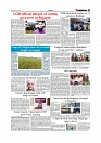 Daily Tribunal E-paper 04-07-2025_page-0007