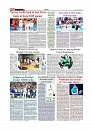 Daily Tribunal E-paper 04-07-2025_page-0010