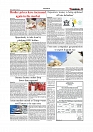 Daily Tribunal E-paper 05-07-2025_page-0003