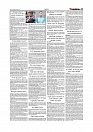 Daily Tribunal E-paper 05-07-2025_page-0011