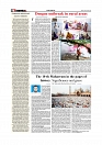 Daily Tribunal E-paper 06-07-2025_page-0004