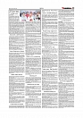 Daily Tribunal E-paper 06-07-2025_page-0011