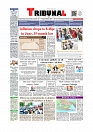 Daily Tribunal E-paper 08-07-2025_page-0001