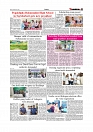 Daily Tribunal E-paper 08-07-2025_page-0007