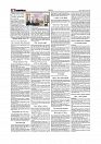 Daily Tribunal E-paper 09-07-2025_page-0002
