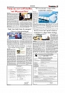 Daily Tribunal E-paper 09-07-2025_page-0003