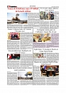 Daily Tribunal E-paper 09-07-2025_page-0008
