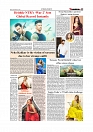 Daily Tribunal E-paper 09-07-2025_page-0009