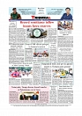 Daily Tribunal E-paper 09-07-2025_page-0012