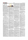 Daily Tribunal E-paper 10-07-2025_page-0002