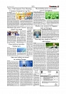 Daily Tribunal E-paper 10-07-2025_page-0005