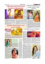 Daily Tribunal E-paper 10-07-2025_page-0009