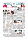 Daily Tribunal E-paper 10-07-2025_page-0012