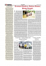 Daily Tribunal E-paper 11-07-2025_page-0004