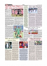 Daily Tribunal E-paper 11-07-2025_page-0010