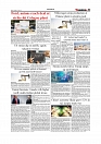 Daily Tribunal E-paper 12-07-2025_page-0003