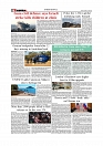 Daily Tribunal E-paper 12-07-2025_page-0008