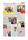 Daily Tribunal E-paper 12-07-2025_page-0009