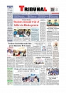 Daily Tribunal E-paper 13-07-2025_page-0001