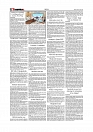 Daily Tribunal E-paper 13-07-2025_page-0002