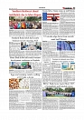 Daily Tribunal E-paper 13-07-2025_page-0003
