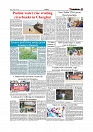 Daily Tribunal E-paper 13-07-2025_page-0007