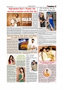 Daily Tribunal E-paper 13-07-2025_page-0009