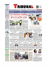 Daily Tribunal E-paper 14-07-2025_page-0001