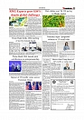 Daily Tribunal E-paper 14-07-2025_page-0003